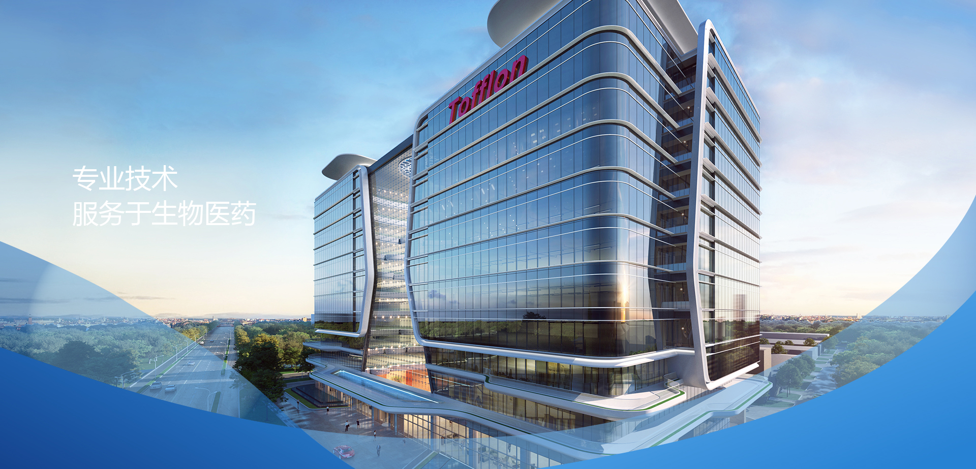 完美官方端网站登录入口