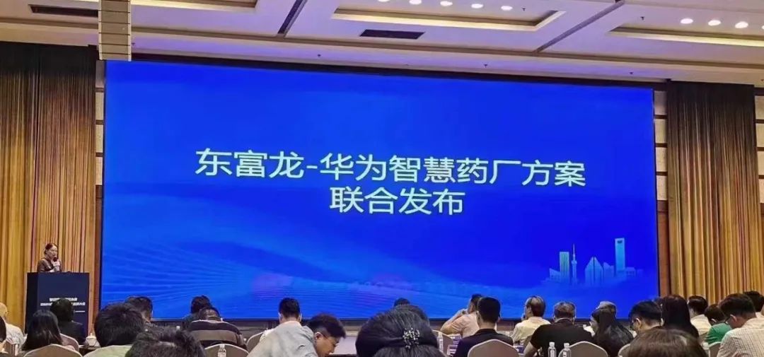 完美官方端网站登录入口