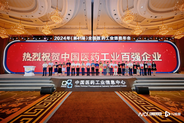 完美官方端网站登录入口