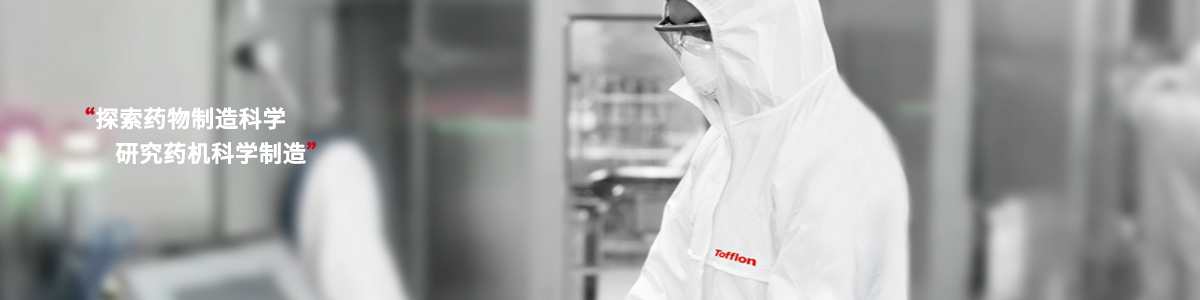 完美官方端网站登录入口