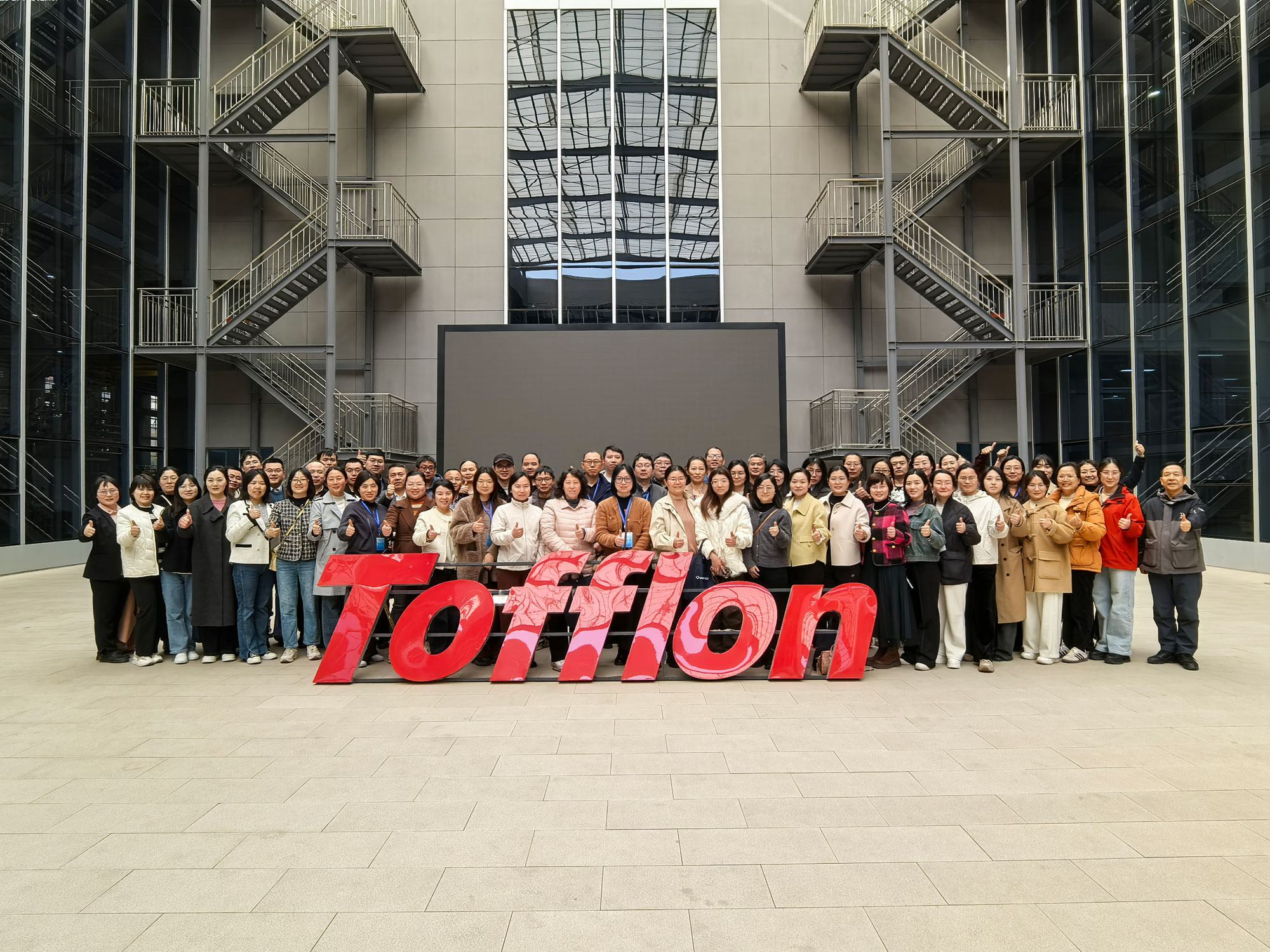 完美官方端网站登录入口