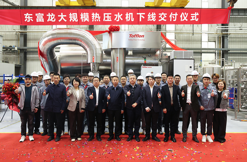 完美官方端网站登录入口