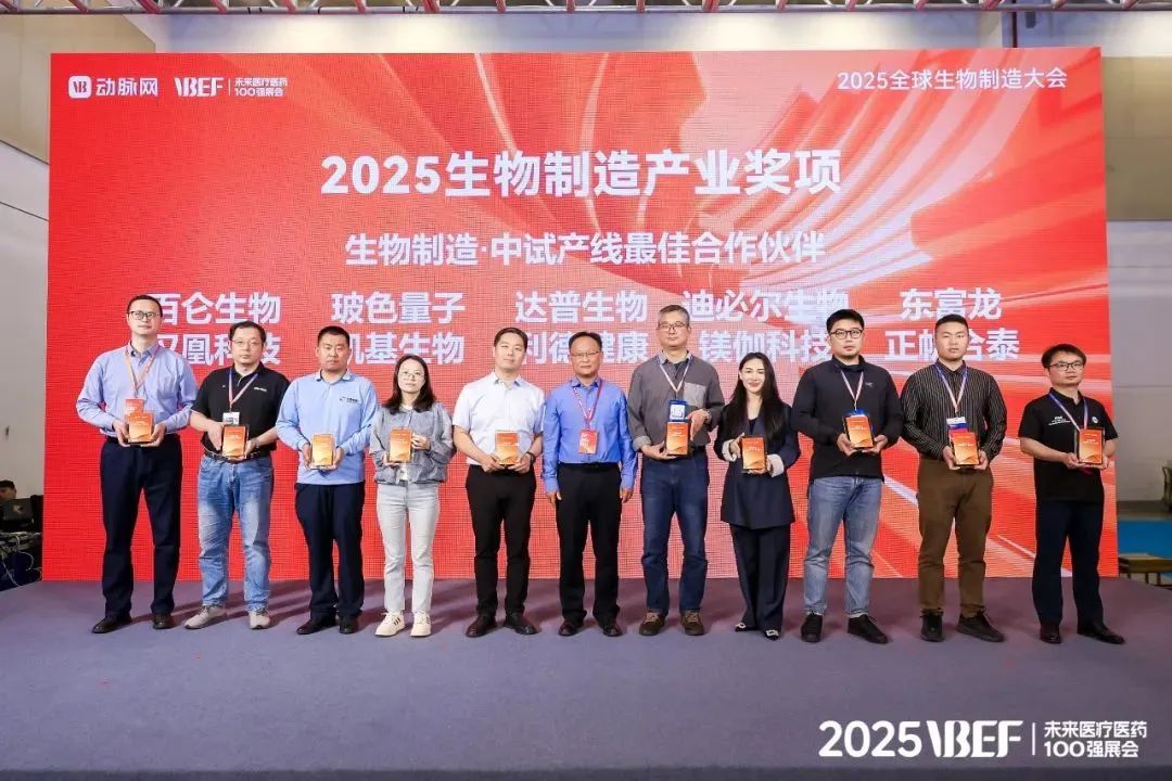 完美官方端网站登录入口