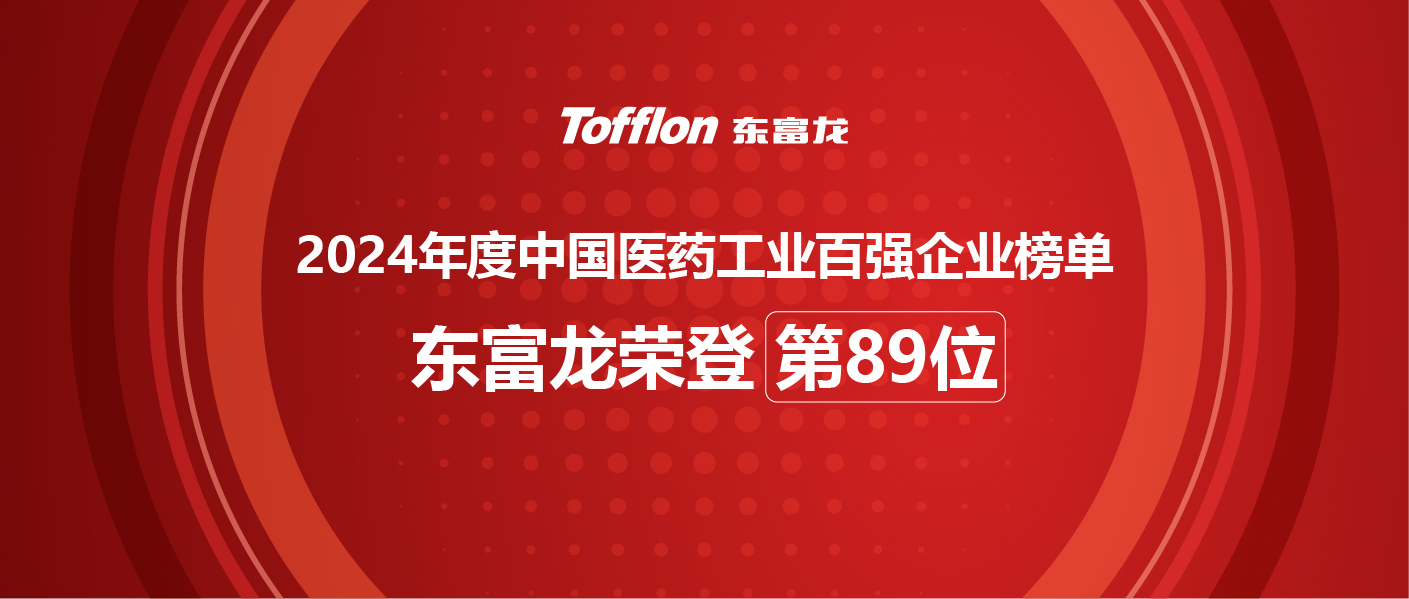 完美官方端网站登录入口