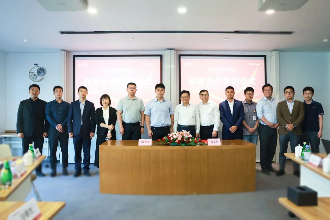 完美官方端网站登录入口