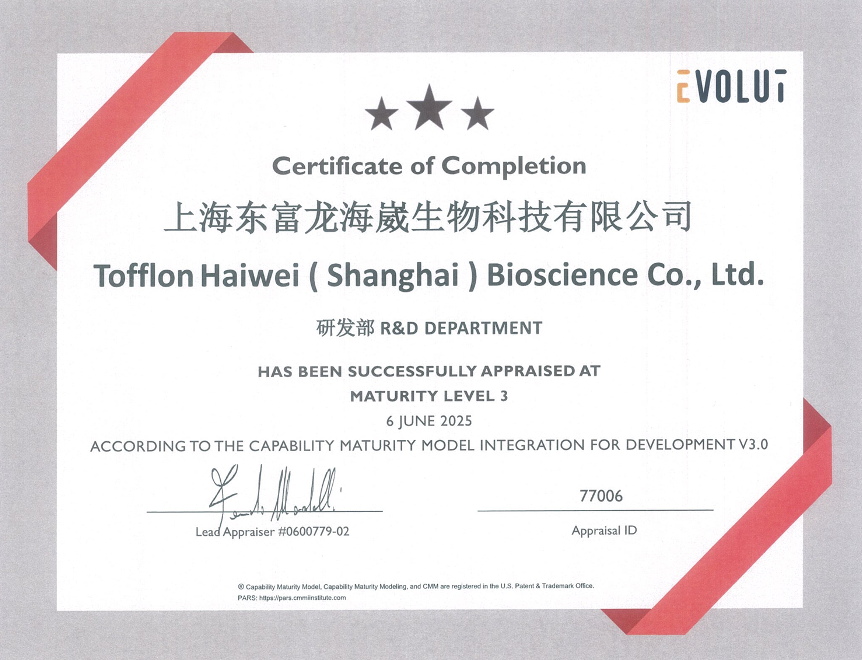 完美官方端网站登录入口